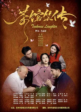 香蕉久久一区二区不卡无毒影院