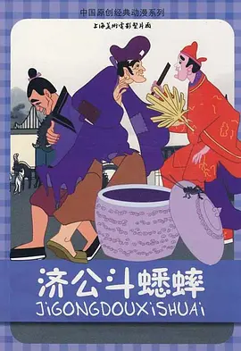男差女www免费视频